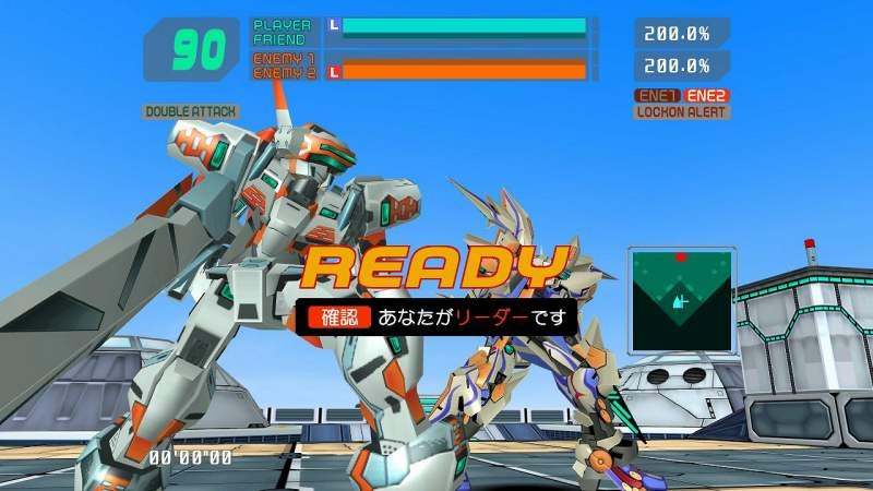 Pantallazo de Cyber Troopers Virtual-On Force (Xbox Live Arcade) para Xbox 360