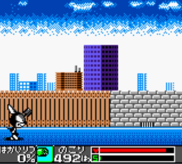 Pantallazo de Cyborg Kuro-chan 2: White Woods no Gyakushuu para Game Boy Color