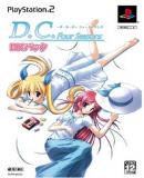 Caratula nº 83702 de D. C. F. S. ~Da Capo Four Seasons~ Deluxe Pack (Japonés) (275 x 373)