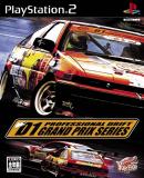 D1 Grand Prix (Japonés)