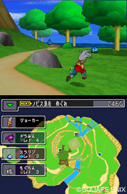 Pantallazo de DQM - Dragon Quest Monsters: Joker para Nintendo DS