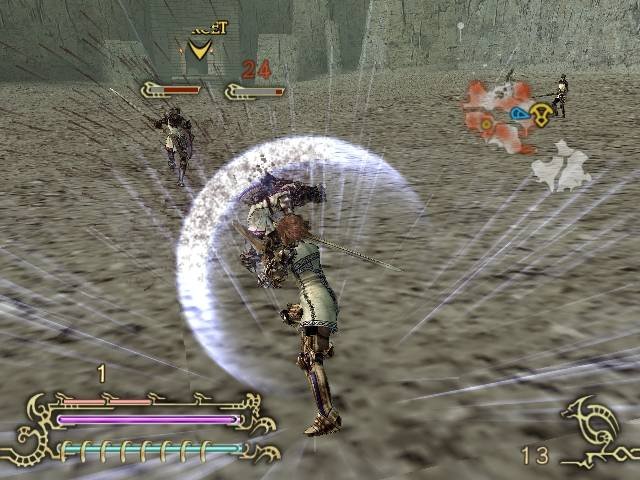 Pantallazo de DRAG-ON DRAGOON 2 love red, ambivalence black (Japonés) para PlayStation 2
