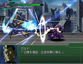 Pantallazo de Dai 3 Ji Super Robot Wars Alpha (Japonés) para PlayStation 2