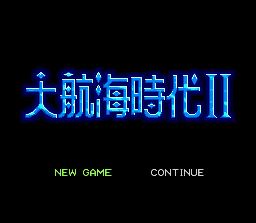 Pantallazo de Dai Koukai Jidai 2 (Japonés) para Super Nintendo