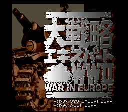 Pantallazo de Daisenryaku Expert WW2 (Japonés) para Super Nintendo