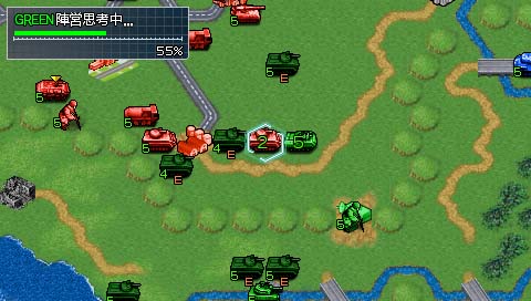 Pantallazo de Daisenryaku Portable (Japonés) para PSP