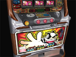 Pantallazo de Daito Giken Premium Pachi-Slot Collection: Yoshimune (Japonés) para PlayStation 2