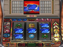 Pantallazo de Daito Giken Premium Pachi-Slot Collection: Yoshimune (Japonés) para PlayStation 2