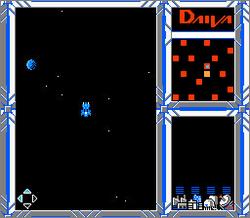 Pantallazo de Daiva Story 6: Imperial of Nirsartia para Nintendo (NES)