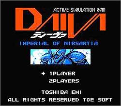 Pantallazo de Daiva Story 6: Imperial of Nirsartia para Nintendo (NES)