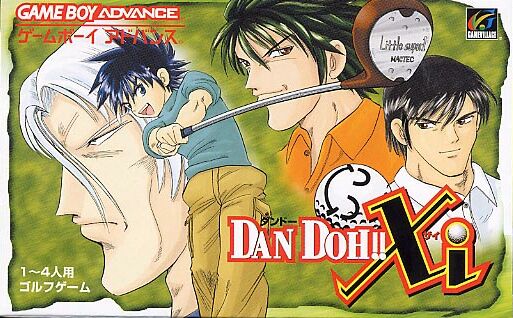 Caratula de Dan Doh!! Xi (Japonés) para Game Boy Advance