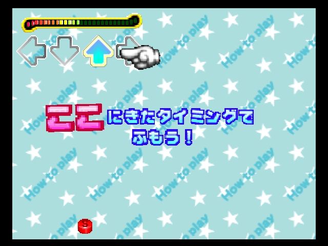 Pantallazo de Dance Dance Revolution: Disney Dance Museum para Nintendo 64