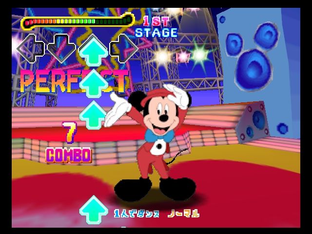 Pantallazo de Dance Dance Revolution: Disney Dance Museum para Nintendo 64