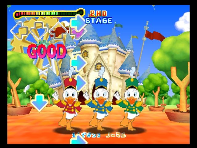 Pantallazo de Dance Dance Revolution: Disney Dance Museum para Nintendo 64