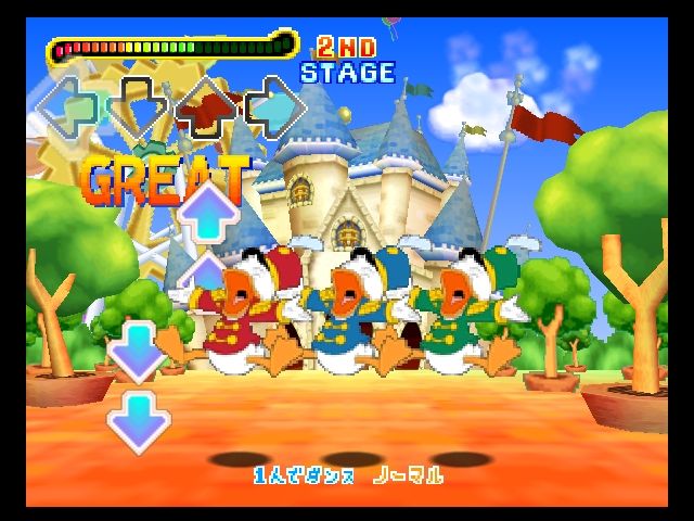 Pantallazo de Dance Dance Revolution: Disney Dance Museum para Nintendo 64