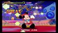 Pantallazo nº 153400 de Dance Dance Revolution: Disney Dance Museum (640 x 480)