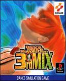 Caratula nº 87645 de Dance Dance Revolution 3rdMIX (200 x 200)