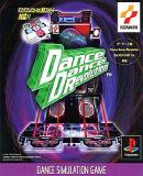 Dance Dance Revolution