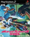 Caratula nº 83739 de Dance Summit 2001 Bust A Move (Japonés) (350 x 497)