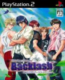 Caratula nº 83757 de Darling Special Backlash: Koi no Exhaust Heat (Japonés) (500 x 712)