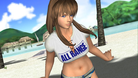 Pantallazo de Dead or Alive Paradise para PSP