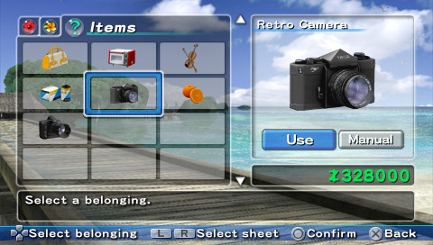 Pantallazo de Dead or Alive Paradise para PSP