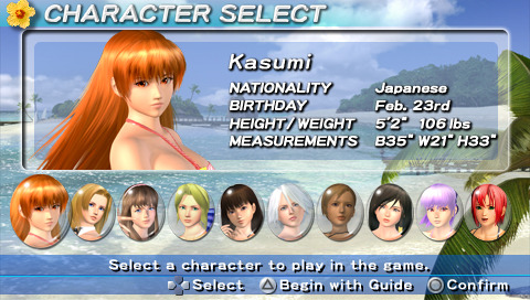 Pantallazo de Dead or Alive Paradise para PSP