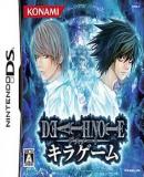 Death Note (Japonés)