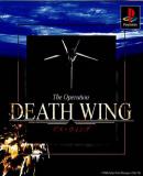 Carátula de Death Wing