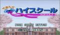 Pantallazo nº 95240 de Dekitate High School: Beauty College (Japonés) (250 x 218)
