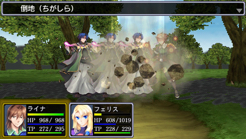 Pantallazo de Densetsu no Yûsha no Densetsu: Legendary Saga para PSP