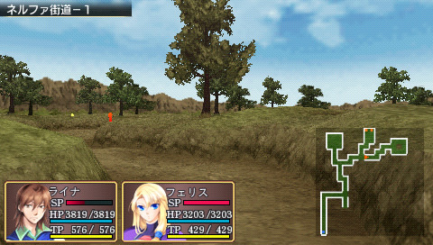 Pantallazo de Densetsu no Yûsha no Densetsu: Legendary Saga para PSP