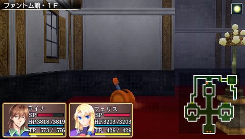 Pantallazo de Densetsu no Yûsha no Densetsu: Legendary Saga para PSP