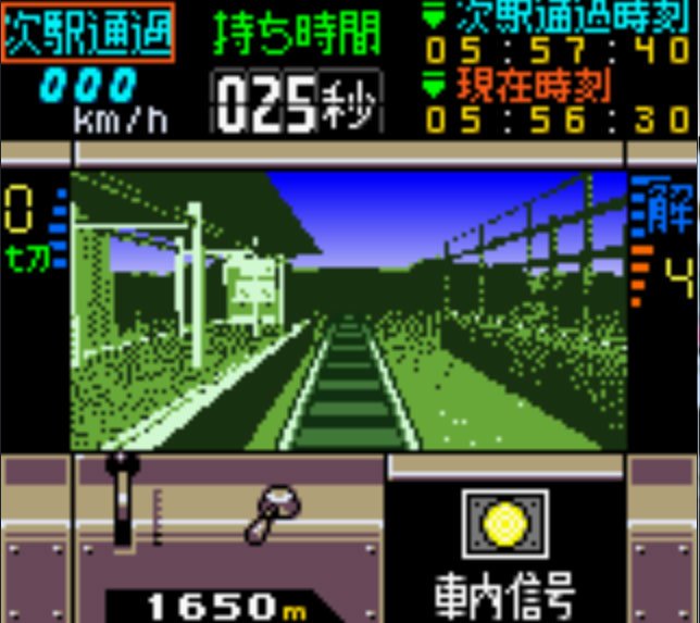 Pantallazo de Densha De Go! 2 para Game Boy Color