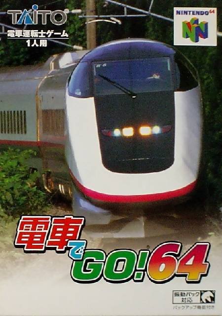Caratula de Densha de GO! 64 para Nintendo 64