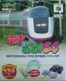 Caratula nº 153458 de Densha de GO! 64 (339 x 394)