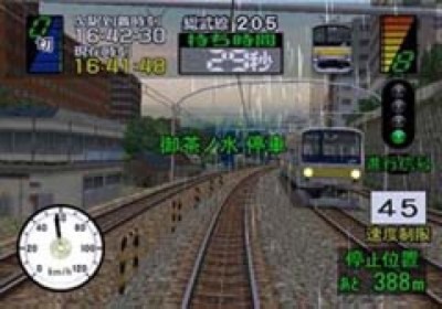Pantallazo de Densha de Go! 3 (Japonés) para PlayStation 2