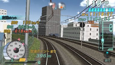 Pantallazo de Densha de Go! Pocket: Chuuousen Hen (Japonés) para PSP