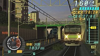 Pantallazo de Densha de Go! Pocket: Yamanotesen Hen (Japonés) para PSP