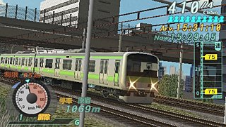 Pantallazo de Densha de Go! Pocket: Yamanotesen Hen (Japonés) para PSP