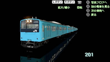 Pantallazo de Densha de Go! Pocket Toukaidousen Hen (Japonés) para PSP