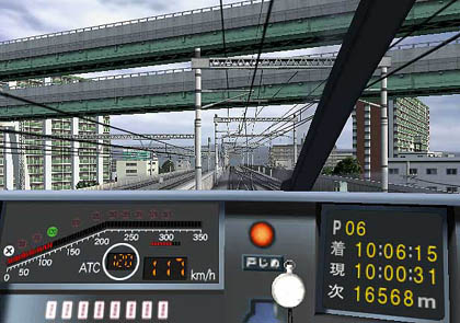 Pantallazo de Densha de Go! Shinkansen (Japonés) para PlayStation 2