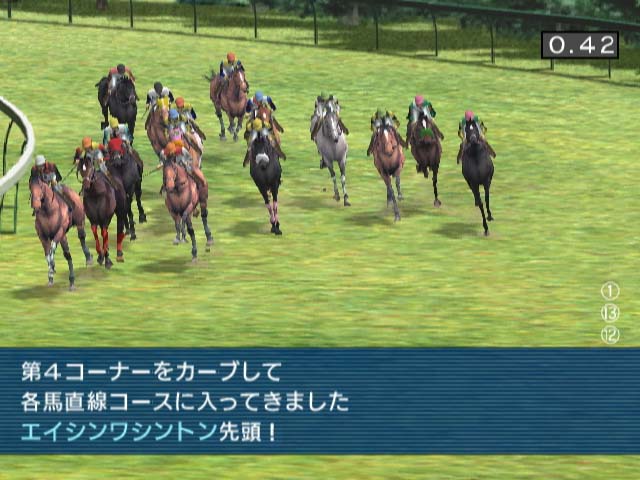 Pantallazo de Derby Tsuku 3: Derby Uma o Tsukurou! (Japonés) para PlayStation 2