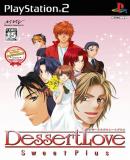 Caratula nº 83823 de Desert Love Sweet Plus (Japonés) (475 x 679)