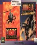 Caratula nº 59713 de Desert Strike/Jungle Strike (120 x 145)