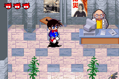 Pantallazo de Detective Conan - Nerawareta Tantei (Japonés) para Game Boy Advance