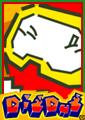 Caratula de Dig Dug (Xbox Live Arcade) para Xbox 360