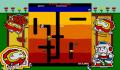 Pantallazo nº 107921 de Dig Dug (Xbox Live Arcade) (1280 x 960)