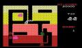 Foto 2 de Dig Dug