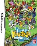 Caratula nº 192886 de Digimon Story: Lost Evolution (310 x 280)